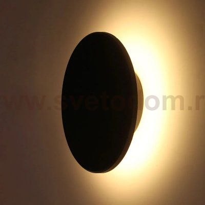 Фасадный светильник Arte Lamp A3412AL-1BK NIMBO