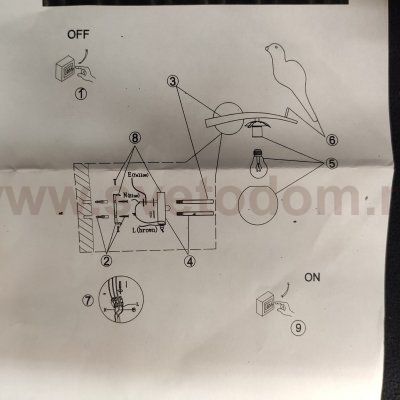 Светильник настенный Arte Lamp A3422AP-1GO ELTANIN