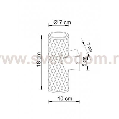 Уличный светильник Arte Lamp A3458AL-2BK HYADUM