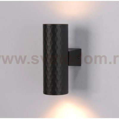 Уличный светильник Arte Lamp A3458AL-2BK HYADUM