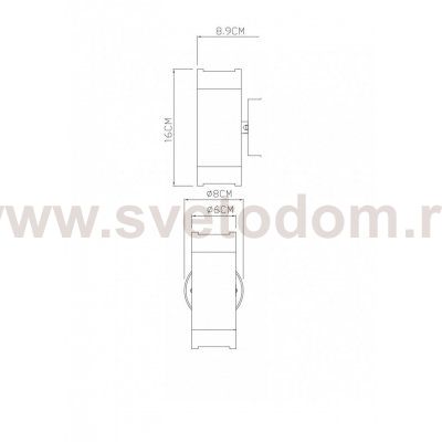 Уличный настенный светильник 2*GU10 Arte Lamp A3503AL-2BK ATLAS