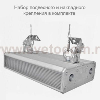 Светильник диодный Arte lamp a3512pf-1si Highway