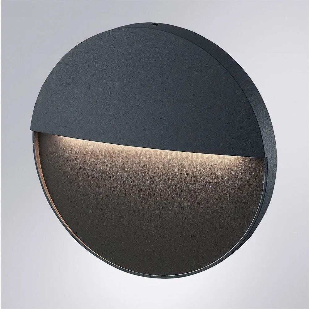 Подсветка для лестниц Arte Lamp PIAZZA A3521AL-1BK