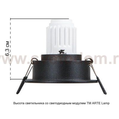 Точечный встраиваемый светильник Arte Lamp A3536PL-1BK ACT MINI