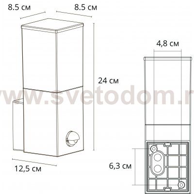Уличный настенный светильник Arte lamp A3711AL-1BK PLATE