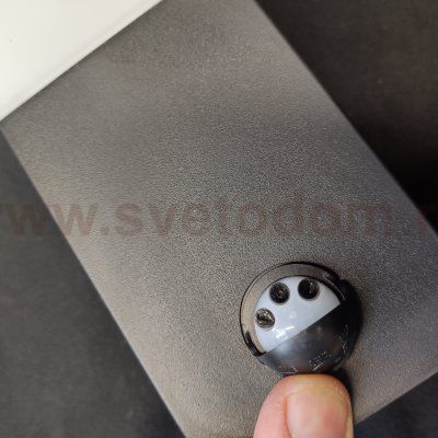 Уличный светильник Arte Lamp A3711FN-1BK PLATE