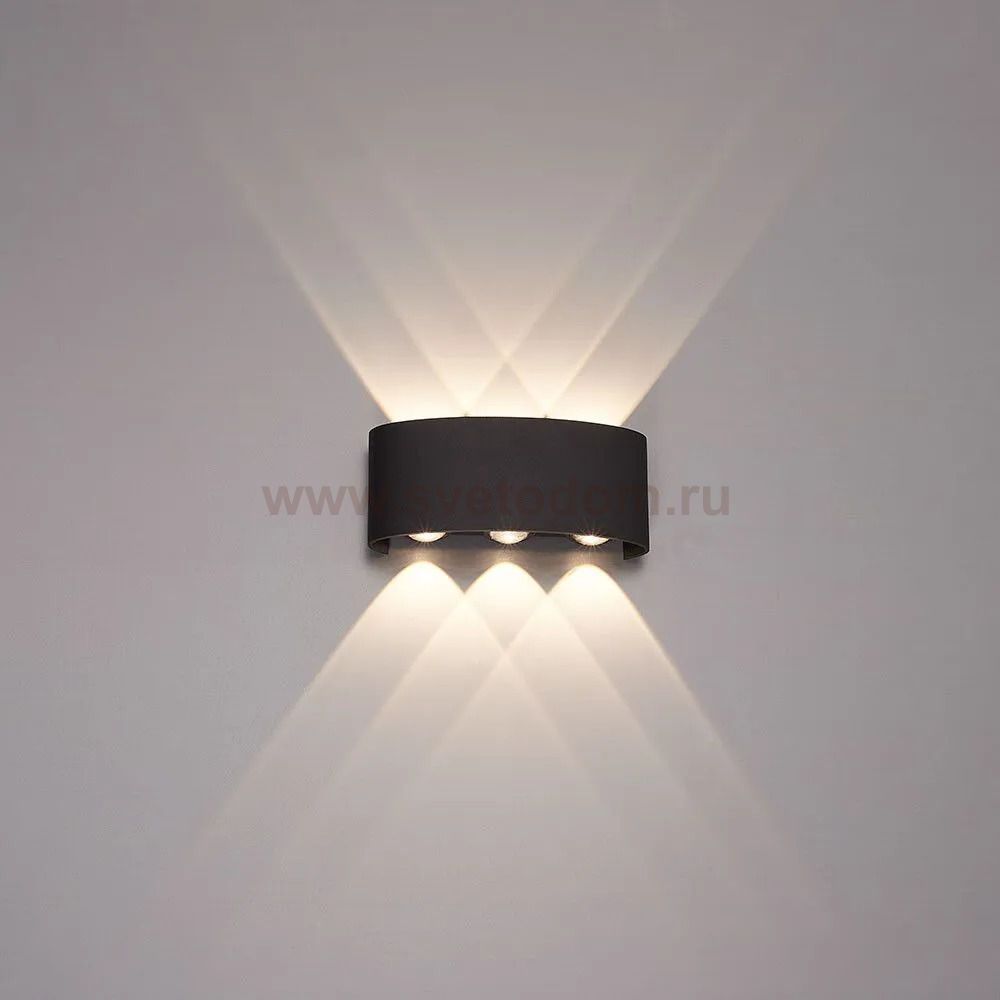 Фасадный светильник Arte Lamp BOSTO A3722AL-6BK