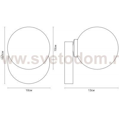 Светильник накладной Arte lamp A3989AP-1AB BOLLA-PICCOLO