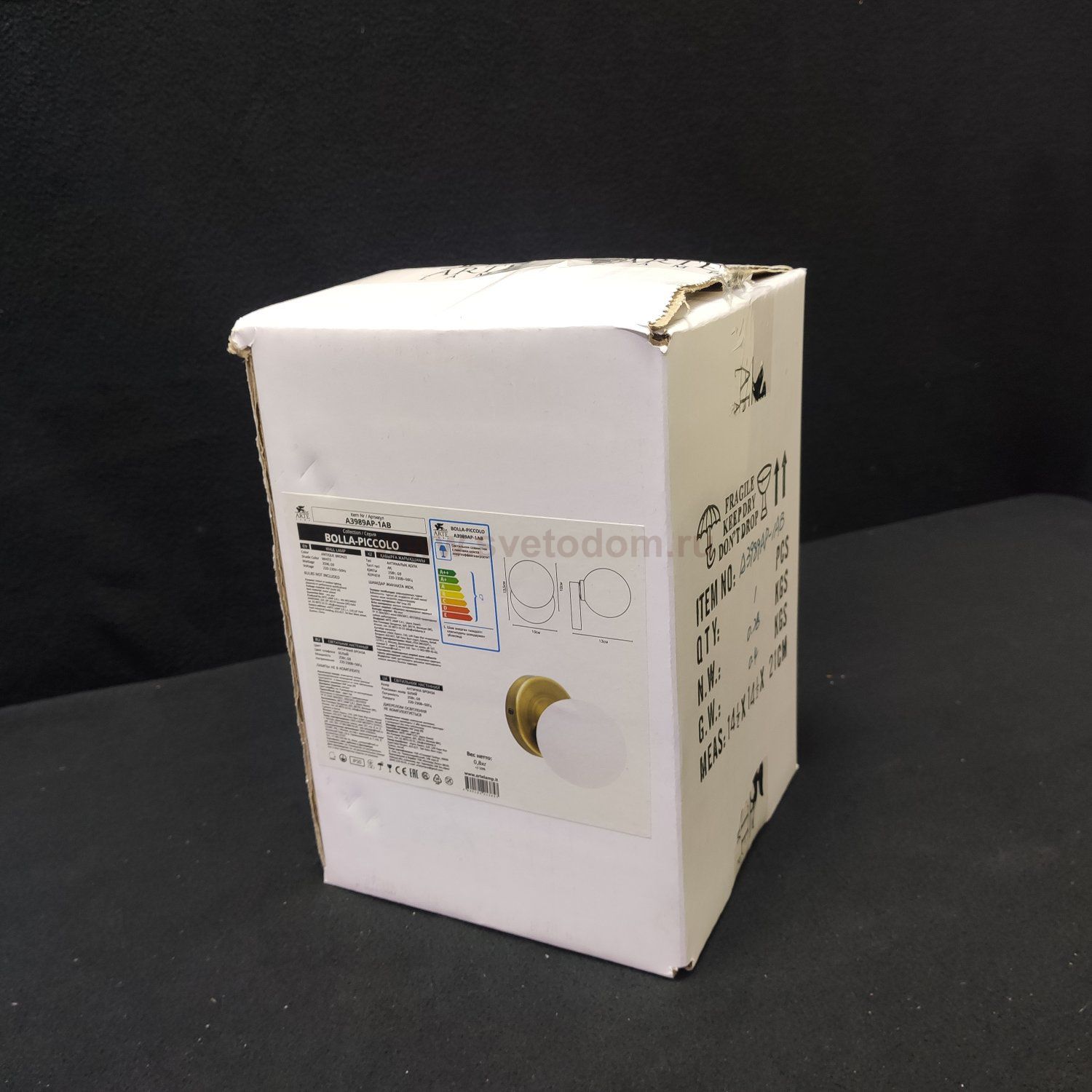 Светильник накладной Arte lamp A3989AP-1AB BOLLA-PICCOLO