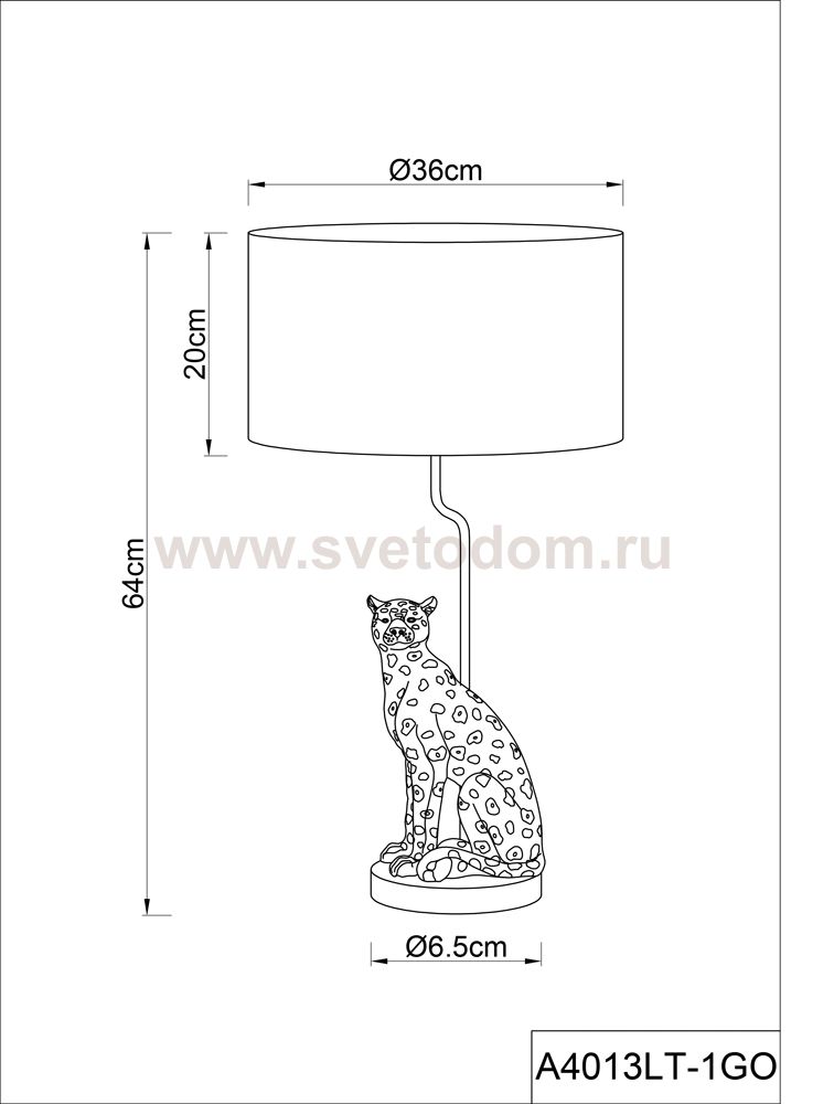 Светильник настольный Arte lamp A4013LT-1GO GINAN
