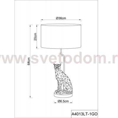 Светильник настольный Arte lamp A4013LT-1GO GINAN