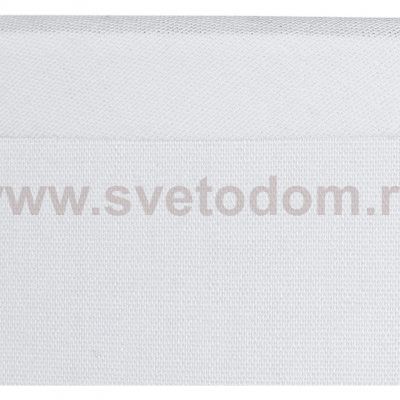 Светильник настольный Arte lamp A4039LT-1CC PROCYON