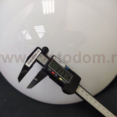 Светильник потолочный Arte lamp A4049PL-3BK JAMES