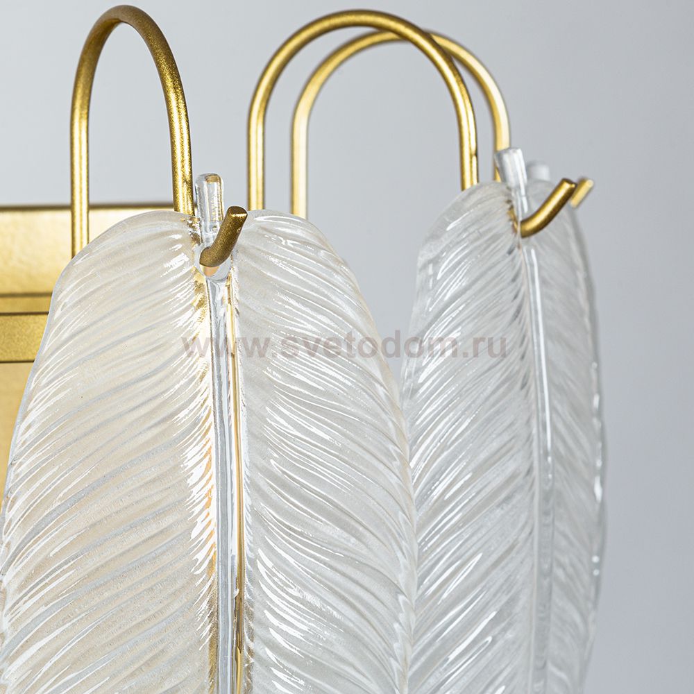 Светильники настенные Arte lamp A4052AP-2SG EVIE