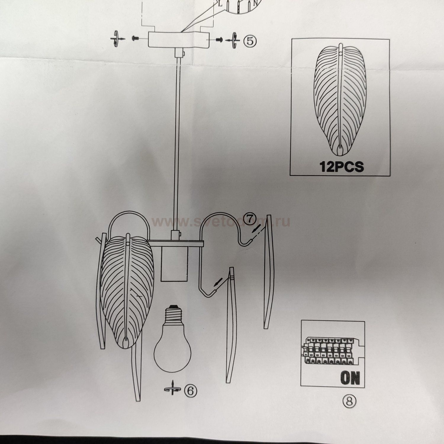 Светильник подвесной Arte Lamp A4052SP-1SG