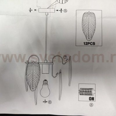 Светильник подвесной Arte Lamp A4052SP-1SG