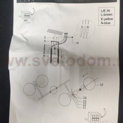 Светильник потолочный Arte lamp A4059PL-4AB ORNELLA