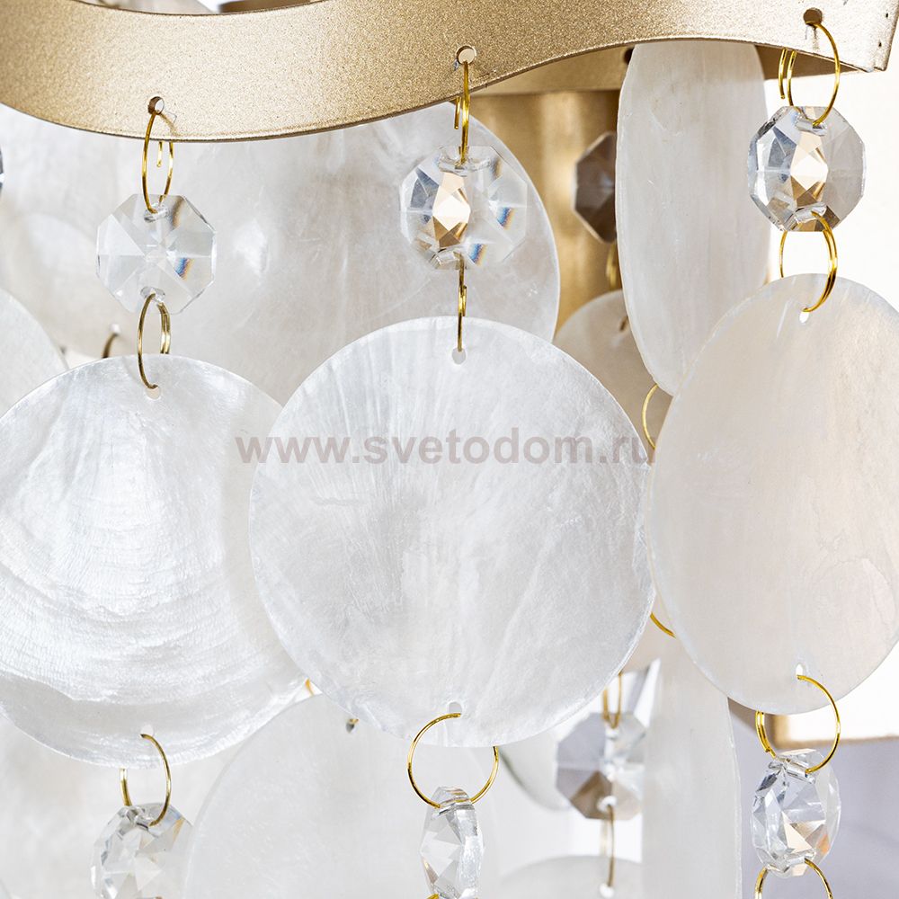 Настенный светильник Arte Lamp A4065AP-2SG PIPIRIMA