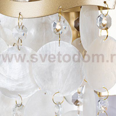 Настенный светильник Arte Lamp A4065AP-2SG PIPIRIMA