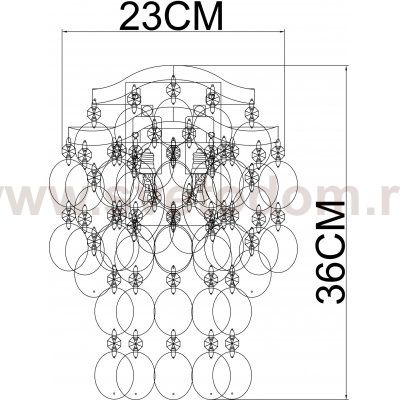 Настенный светильник Arte Lamp A4065AP-2SG PIPIRIMA