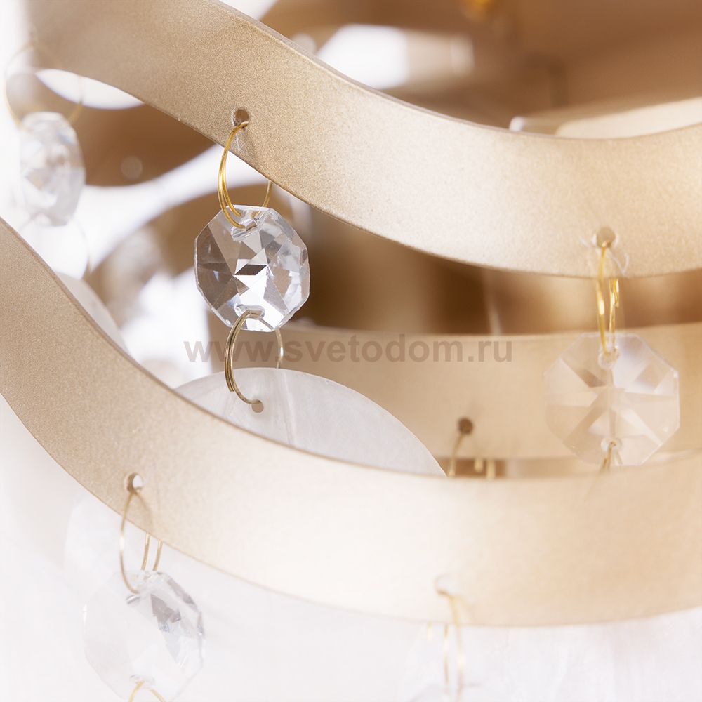 Настенный светильник Arte Lamp A4065AP-2SG PIPIRIMA