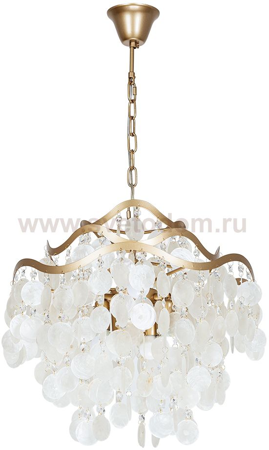 Подвесная люстра Arte Lamp A4065SP-6SG PIPIRIMA