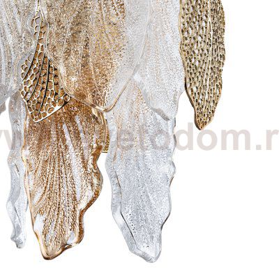 Светильник настенный Arte Lamp A4080AP-2GO FELICITA