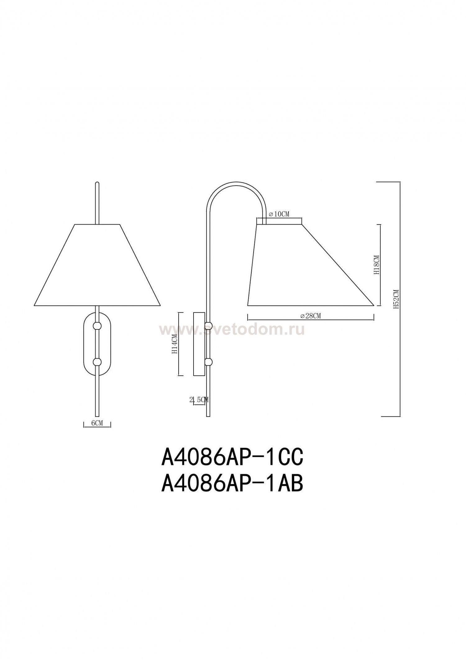 Светильник настенный Arte Lamp A4086AP-1CC RONDO