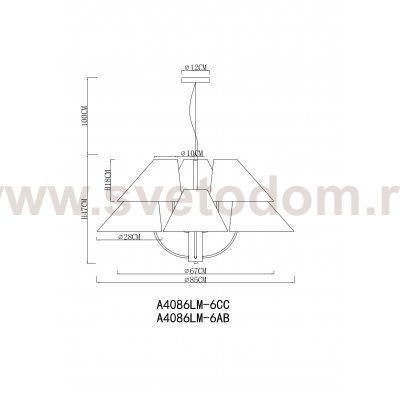 Люстра подвесная Arte Lamp A4086LM-6AB RONDO