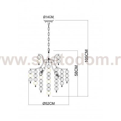 Люстра подвесная Arte Lamp A4089LM-6AB PIPIRIMA