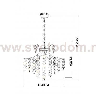 Люстра подвесная Arte Lamp A4089LM-8AB PIPIRIMA