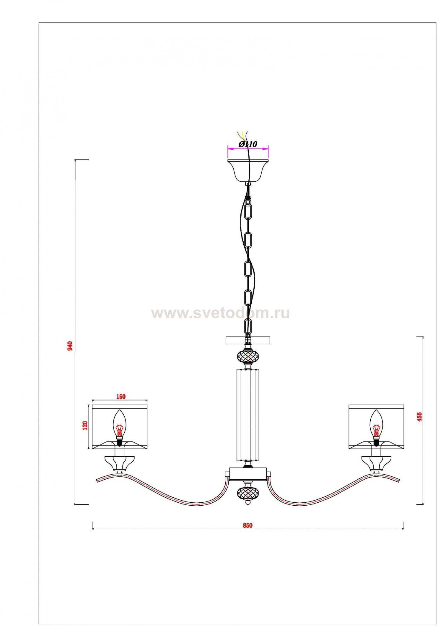 Светильник подвесной Arte Lamp A4091LM-8CC ALHENA