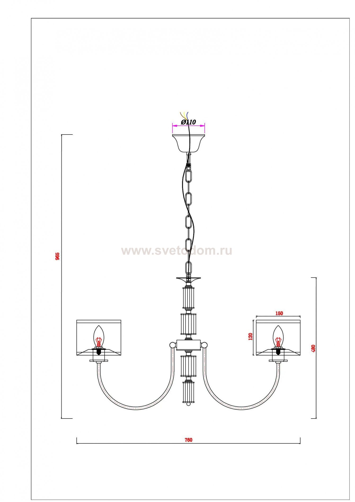 Светильник подвесной Arte Lamp A4092LM-5CC ATTORE