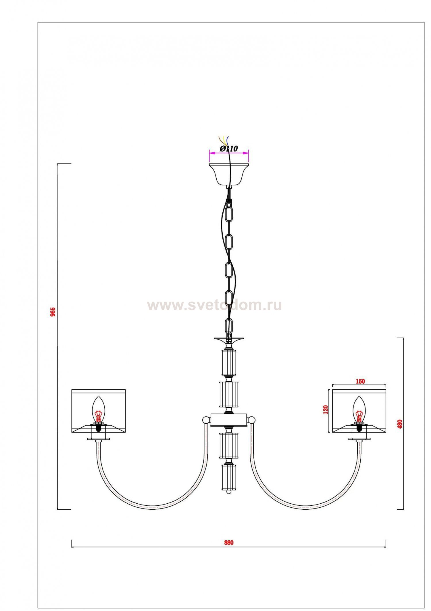 Светильник подвесной Arte Lamp A4092LM-8CC ATTORE
