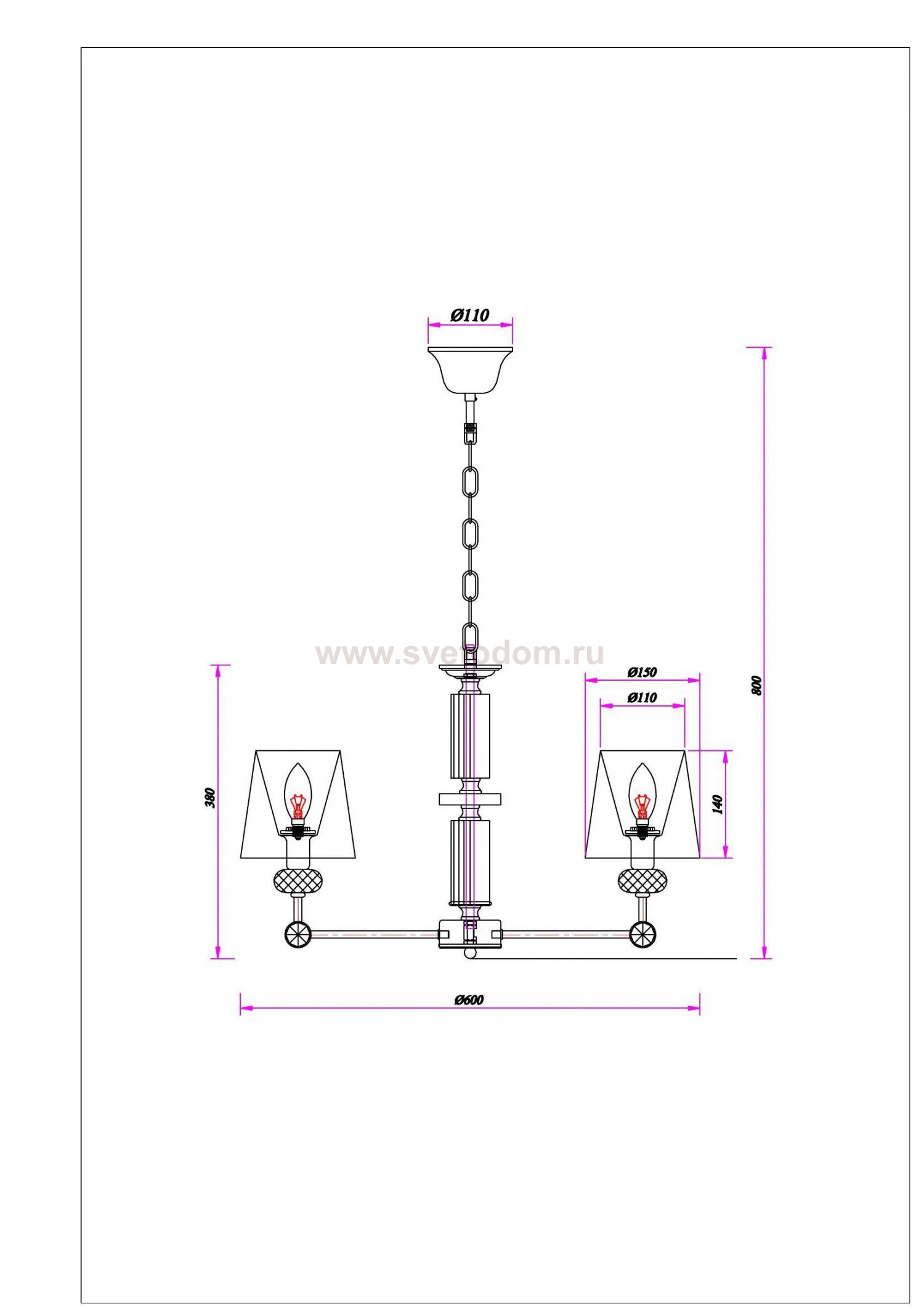 Светильник подвесной Arte Lamp A4093LM-5AB BROCCA