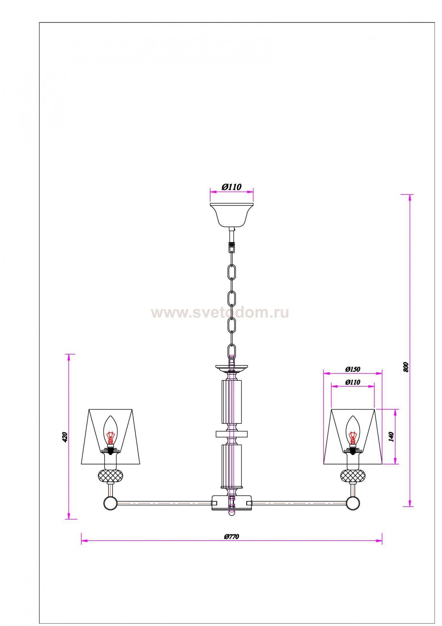 Светильник подвесной Arte Lamp A4093LM-8AB BROCCA