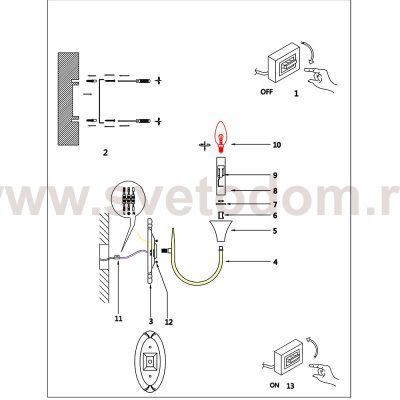СВЕТИЛЬНИК НАСТЕННЫЙ Arte Lamp A4094AP-1PB COLLINETTA