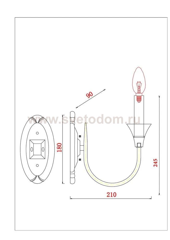 СВЕТИЛЬНИК НАСТЕННЫЙ Arte Lamp A4094AP-1WH COLLINETTA