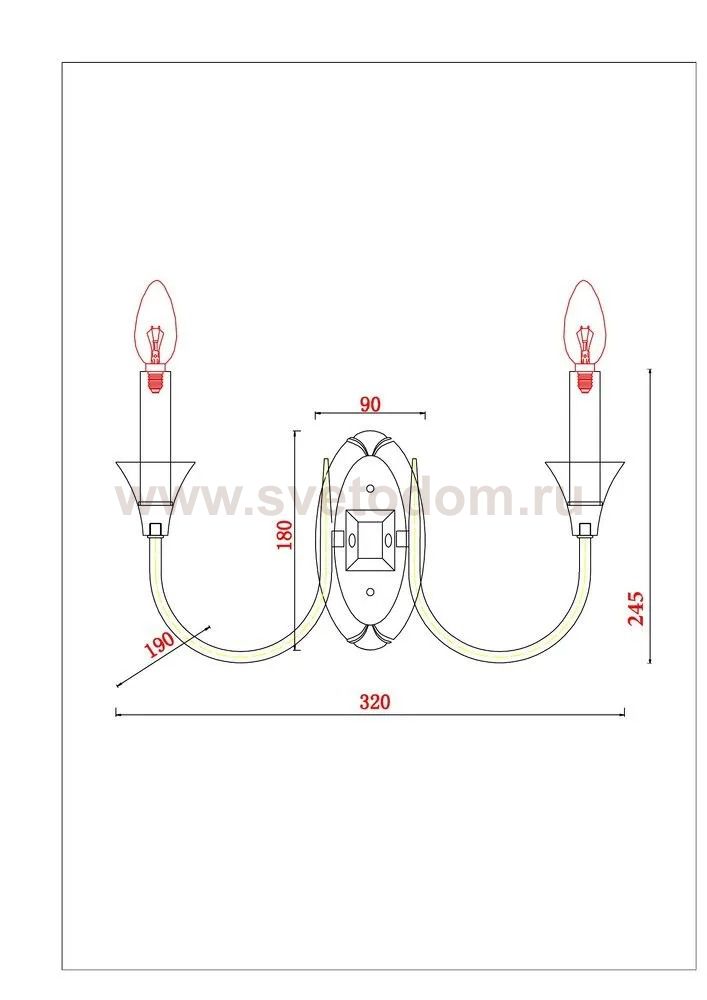СВЕТИЛЬНИК НАСТЕННЫЙ Arte Lamp A4094AP-2PB COLLINETTA
