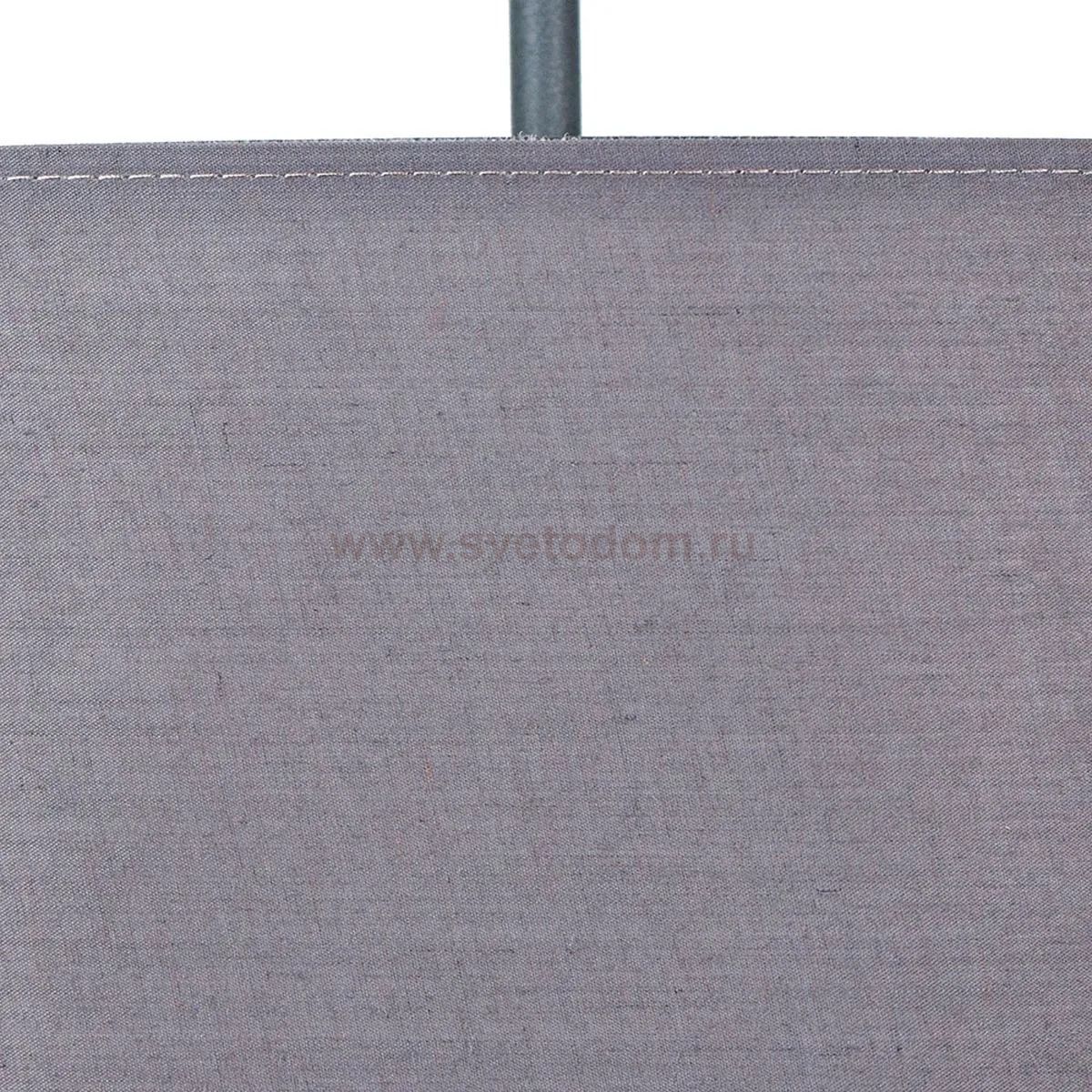 Светильник подвесной Arte Lamp A4095SP-3GY COPPA