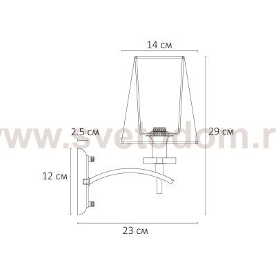 СВЕТИЛЬНИК НАСТЕННЫЙ Arte Lamp A4098AP-1CC KENSINGTON