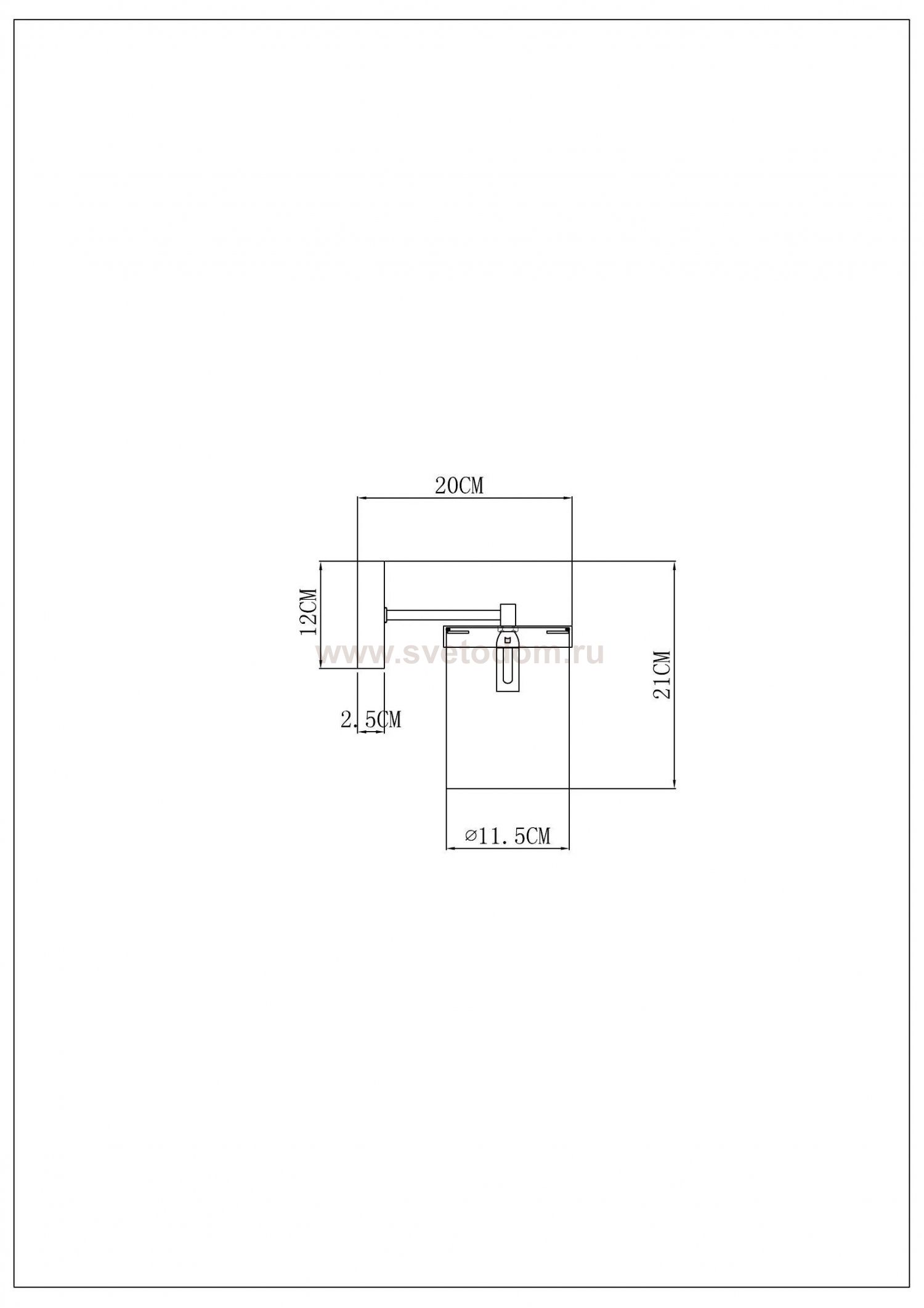 СВЕТИЛЬНИК НАСТЕННЫЙ Arte Lamp A4099AP-1BK MODELLO