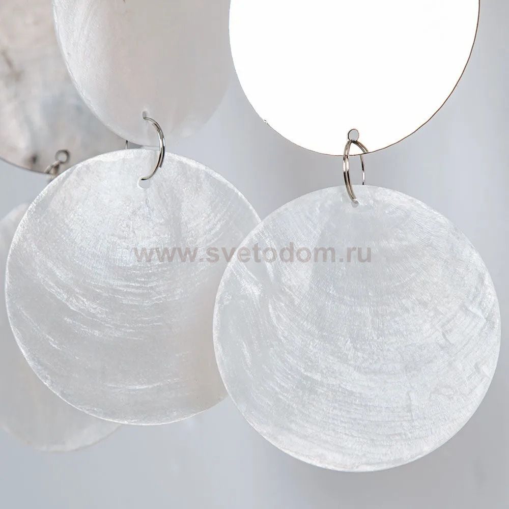 Настенные светильники Arte lamp A4100AP-2CC PIPIRIMA