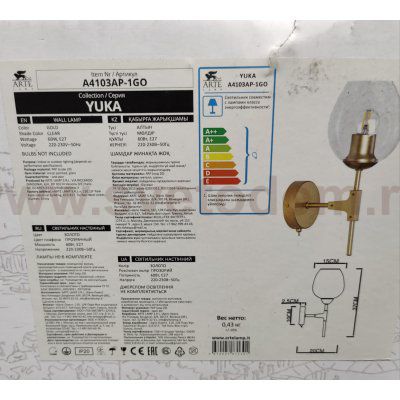 Светильник настенный Arte Lamp A4103AP-1CC YUKA