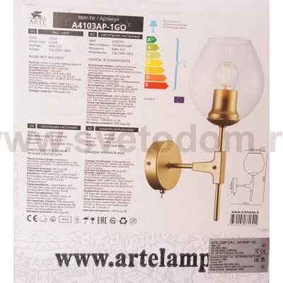 Светильник бра Arte Lamp A4103AP-1GO YUKA