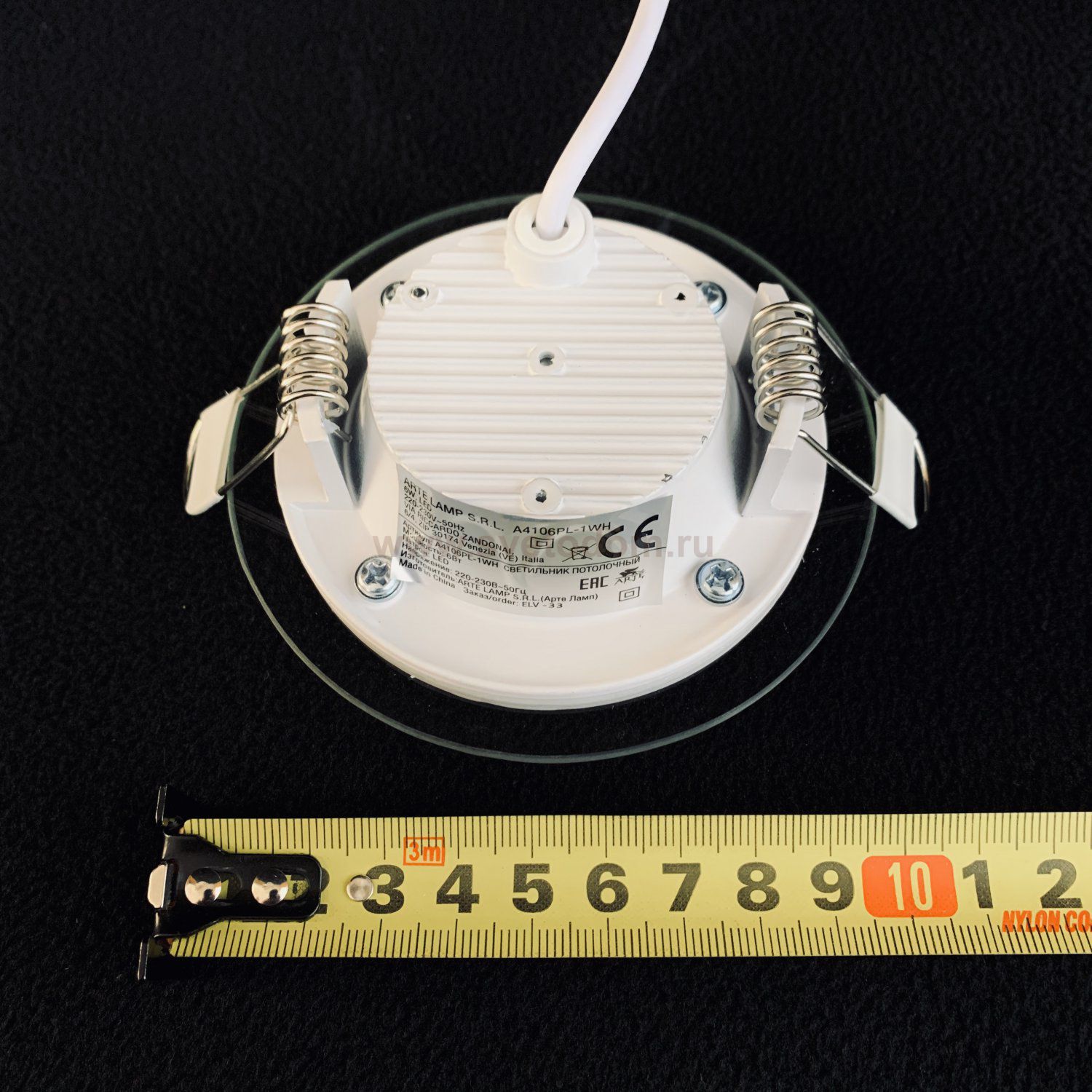 Светильник диодный 6Вт Arte lamp A4106PL-1WH Raggio