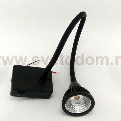 Светильник настенный Arte lamp A4107AP-1BK CERCARE