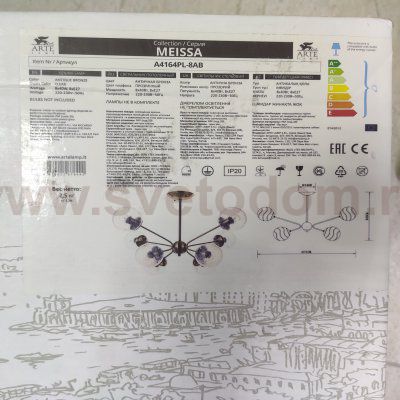 Люстра потолочная Arte lamp A4164PL-8AB MEISSA