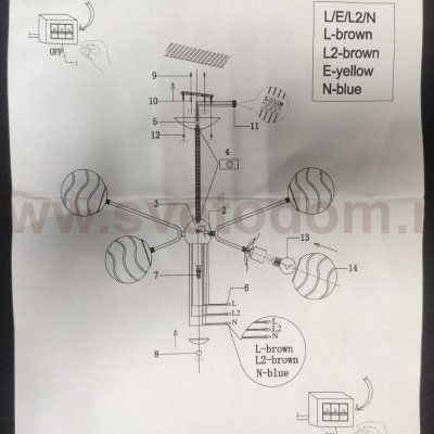 Люстра потолочная Arte lamp A4164PL-8AB MEISSA