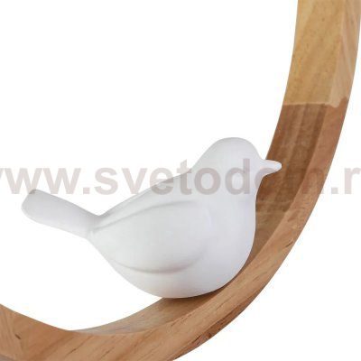 Светильник подвесной Arte Lamp A4182SP-1BR CAPRICE